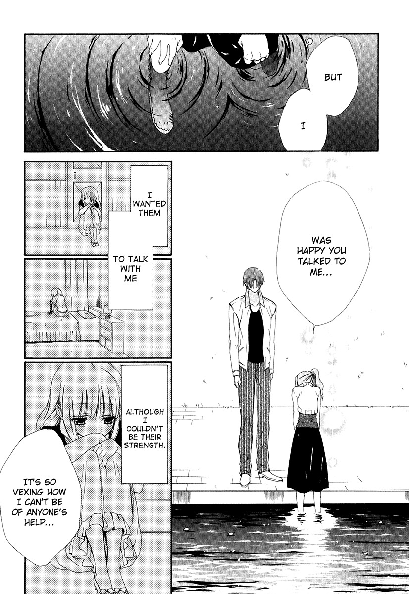 Dear (Fujiwara Cocoa) Chapter 50 page 28 - Chapter 50