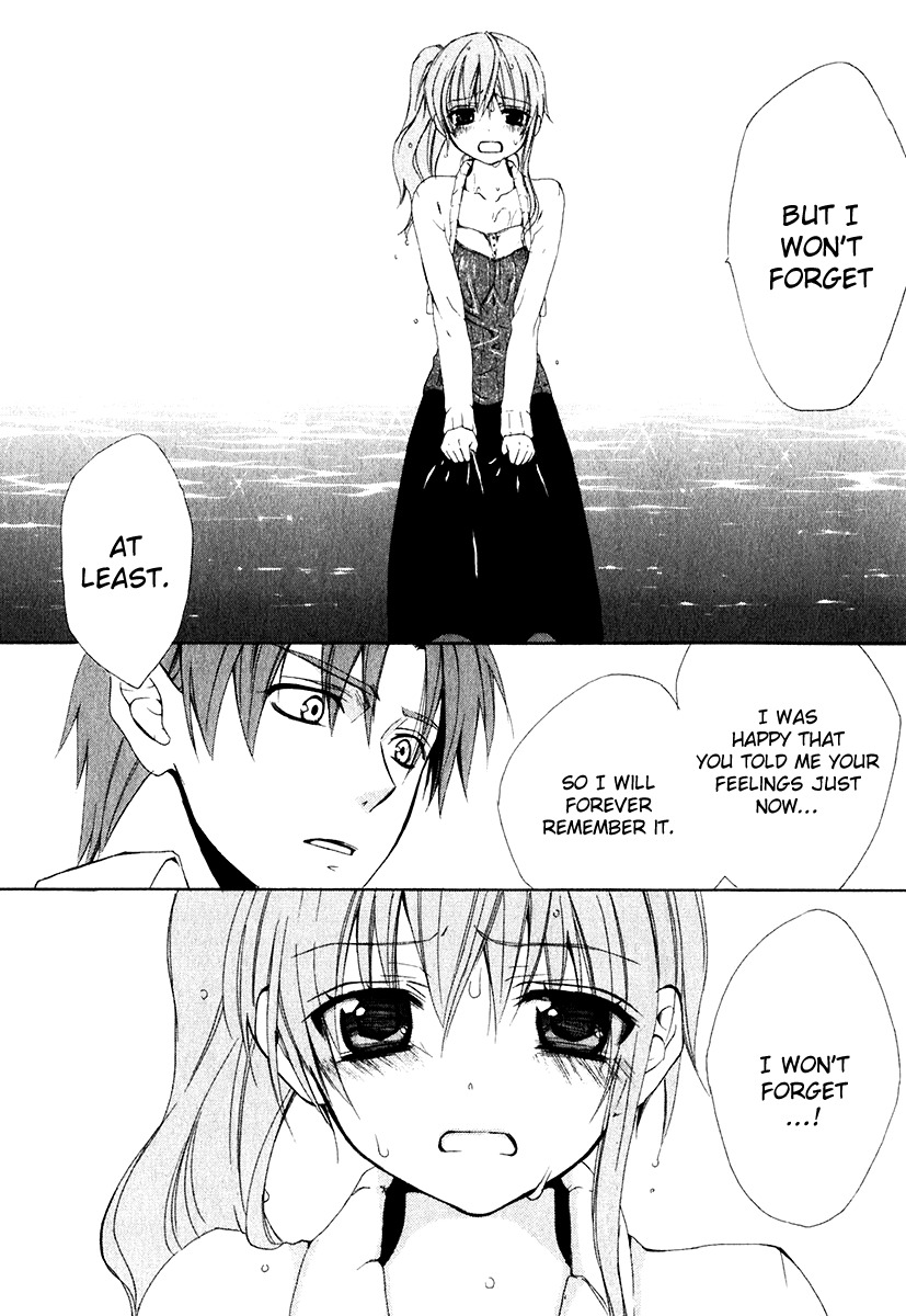 Dear (Fujiwara Cocoa) Chapter 50 page 29 - Chapter 50