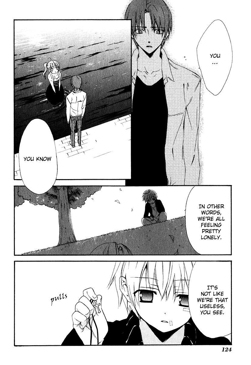 Dear (Fujiwara Cocoa) Chapter 50 page 30 - Chapter 50