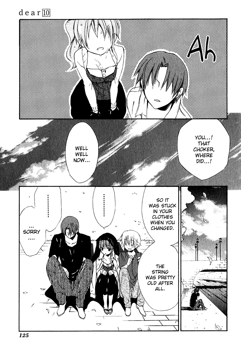 Dear (Fujiwara Cocoa) Chapter 50 page 31 - Chapter 50
