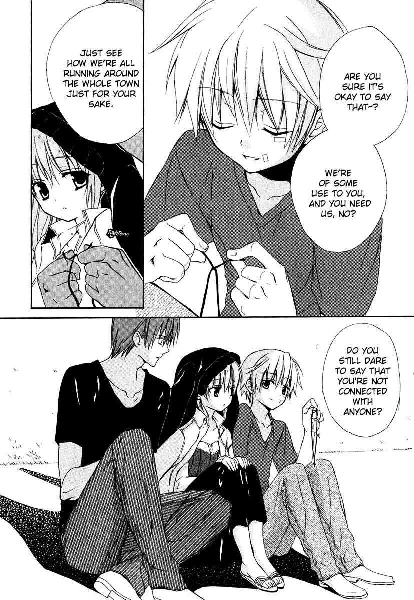 Dear (Fujiwara Cocoa) Chapter 50 page 33 - Chapter 50