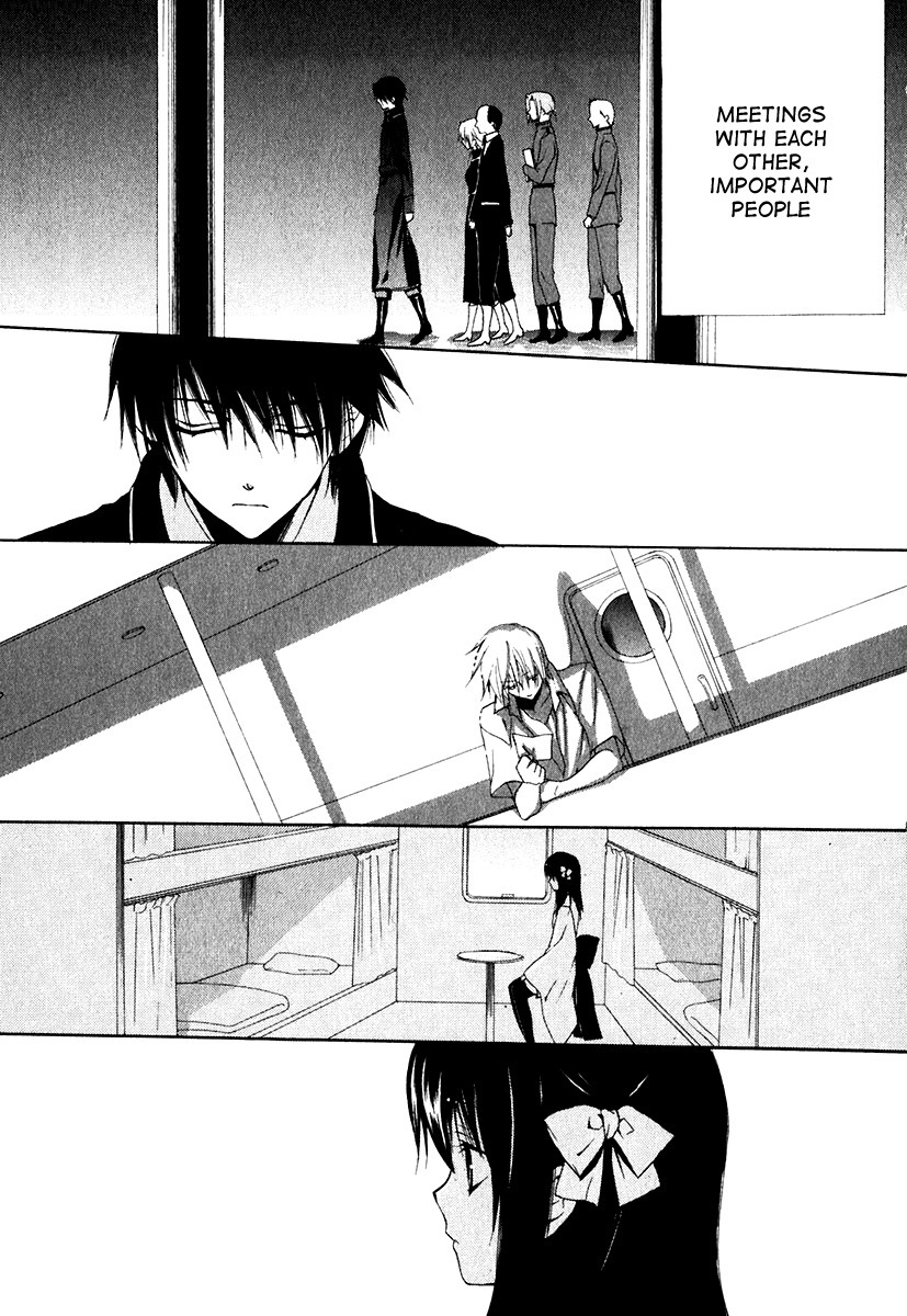 Dear (Fujiwara Cocoa) Chapter 50 page 37 - Chapter 50