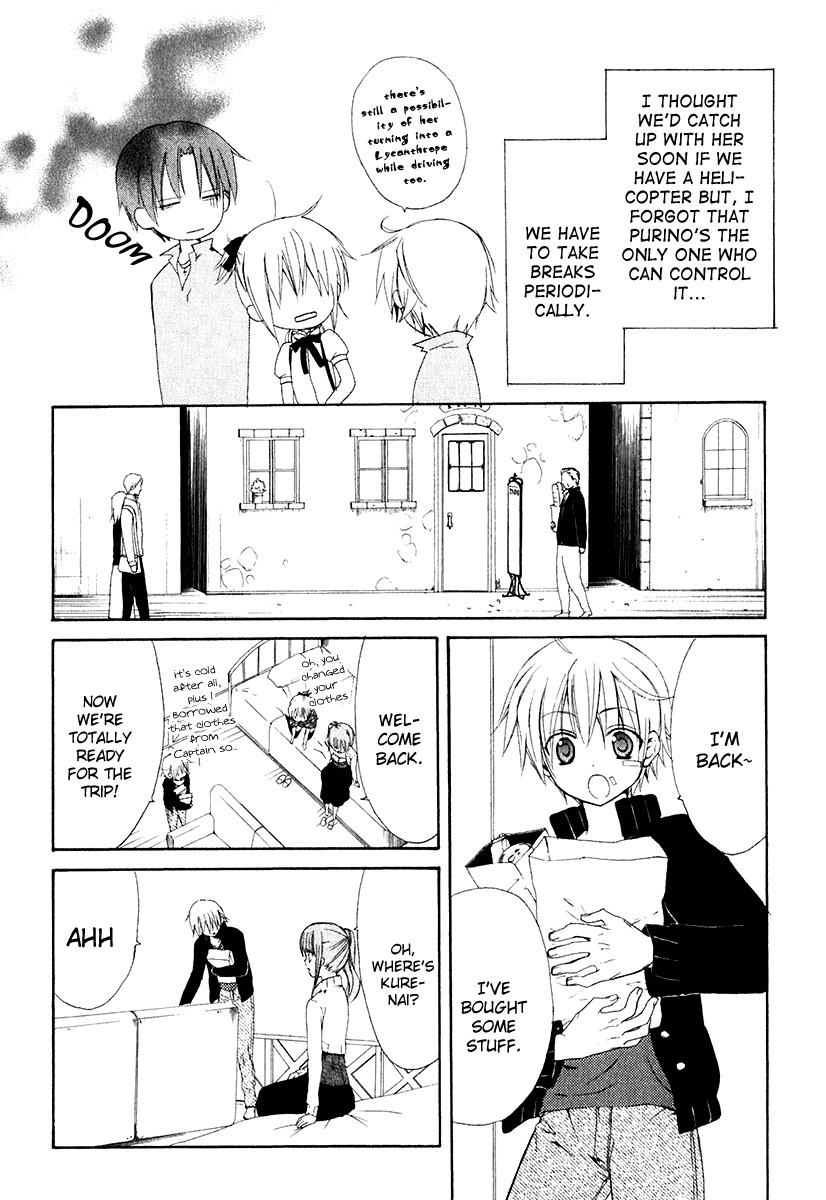 Dear (Fujiwara Cocoa) Chapter 50 page 4 - Chapter 50