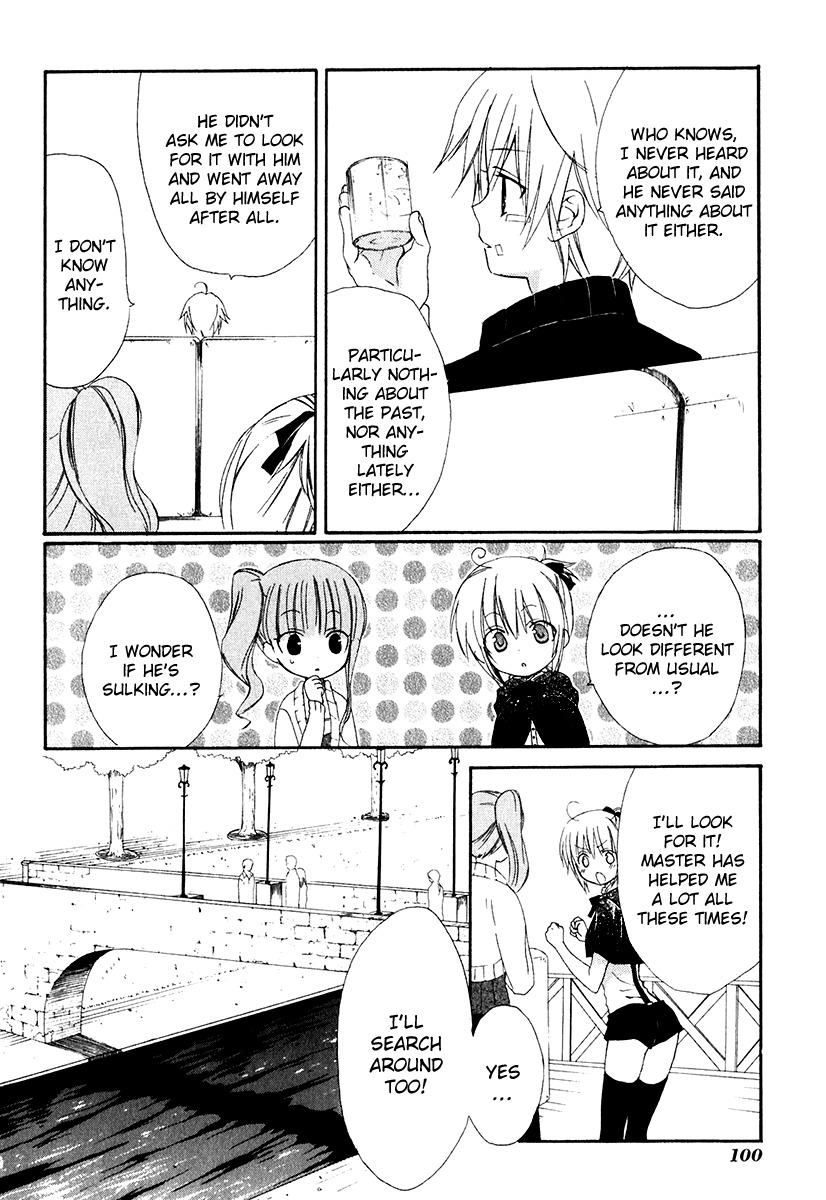Dear (Fujiwara Cocoa) Chapter 50 page 6 - Chapter 50