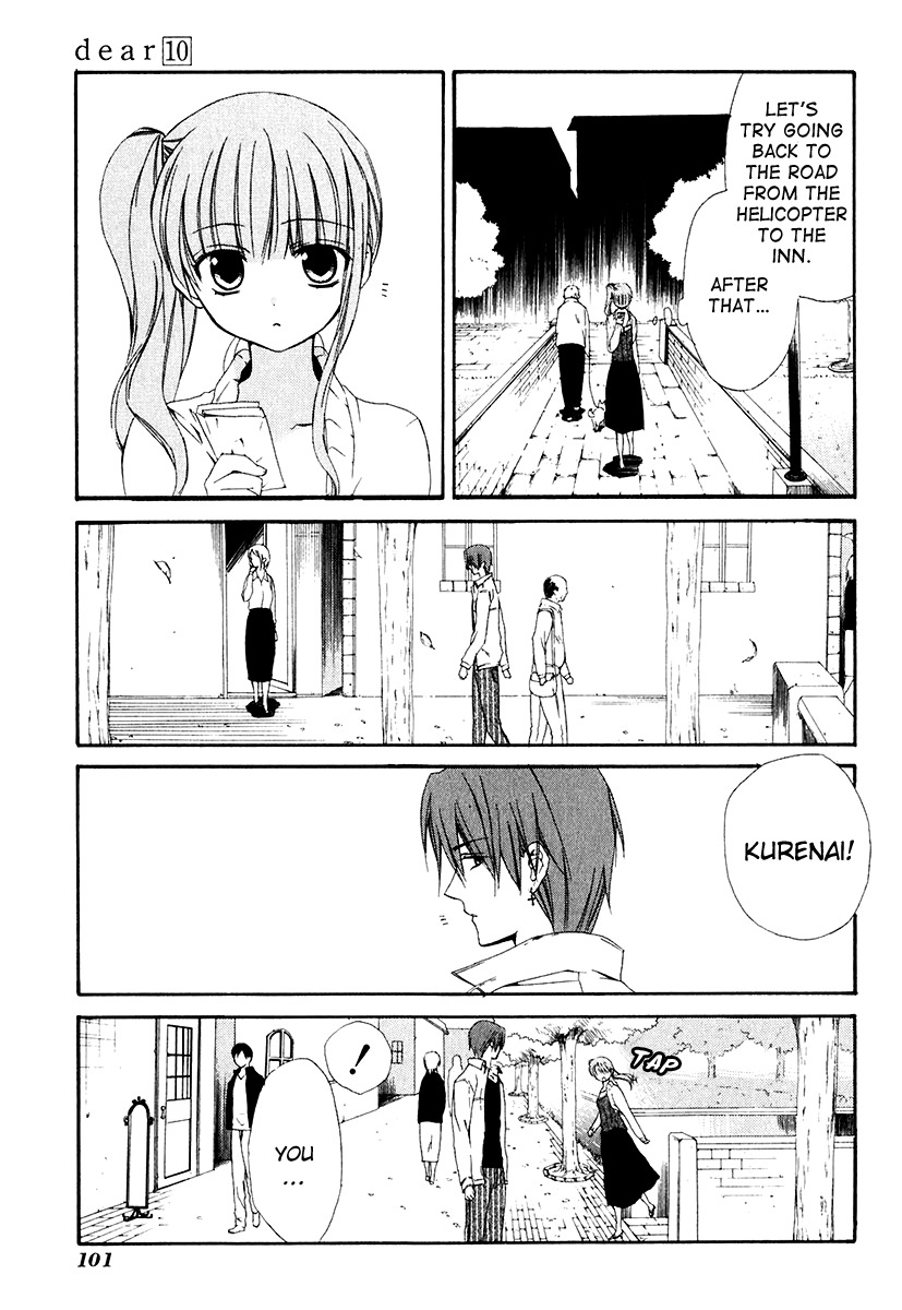 Dear (Fujiwara Cocoa) Chapter 50 page 7 - Chapter 50