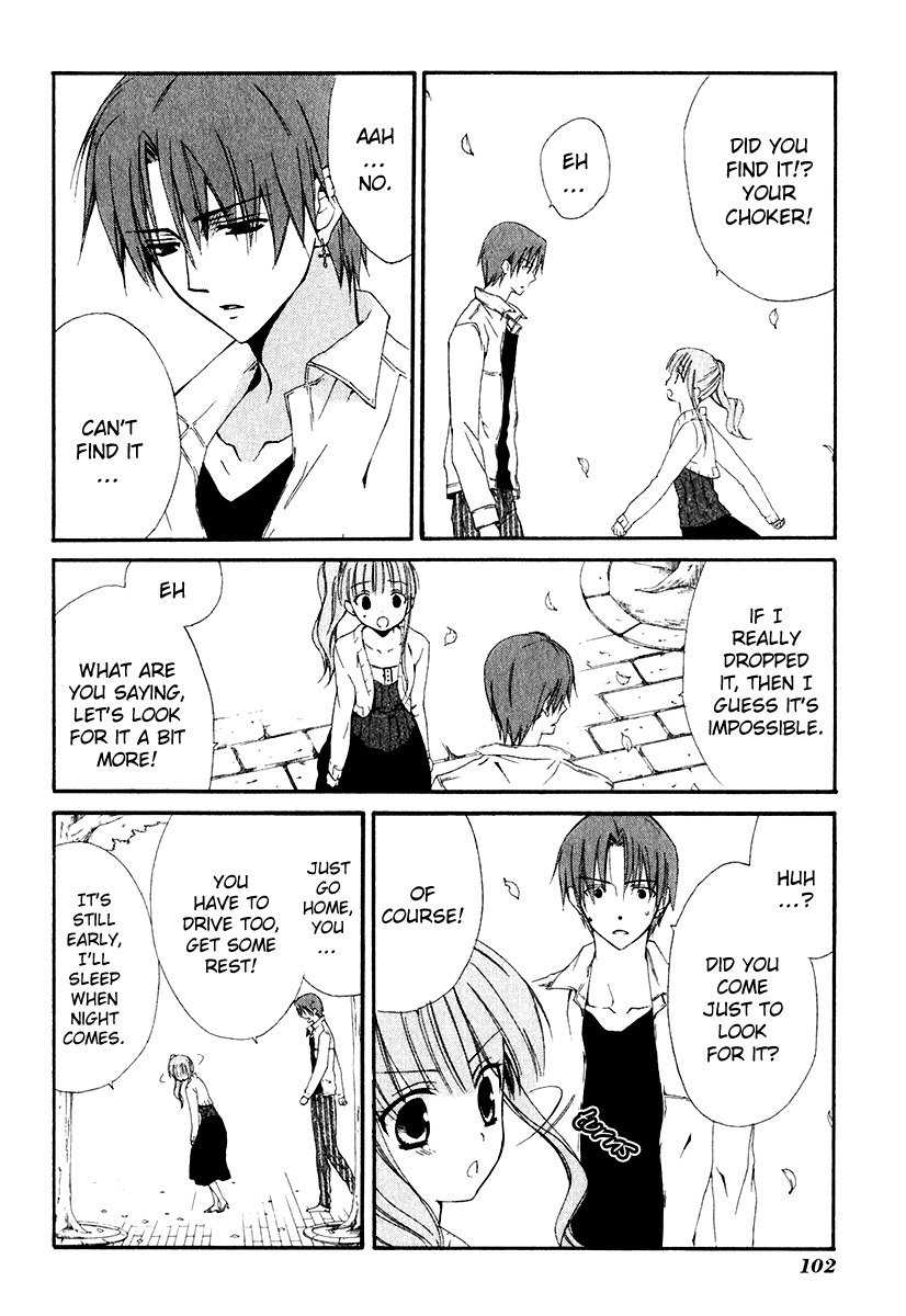 Dear (Fujiwara Cocoa) Chapter 50 page 8 - Chapter 50