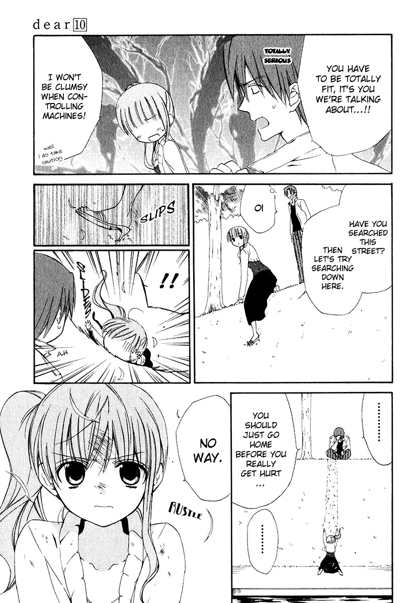 Dear (Fujiwara Cocoa) Chapter 50 page 9 - Chapter 50