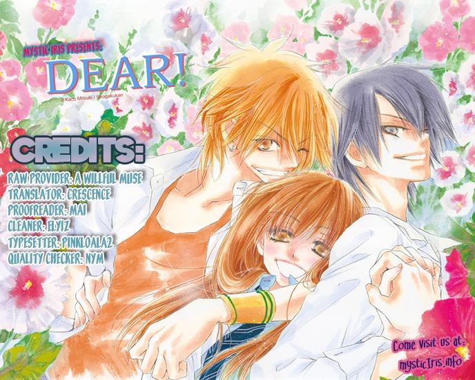 Dear (Fujiwara Cocoa) Chapter 51 page 1 - Chapter 51