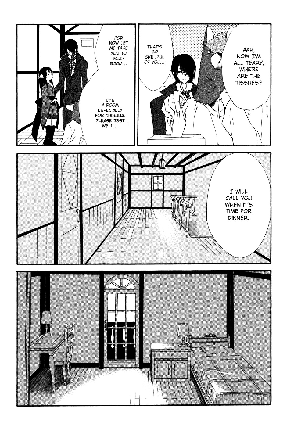 Dear (Fujiwara Cocoa) Chapter 51 page 10 - Chapter 51