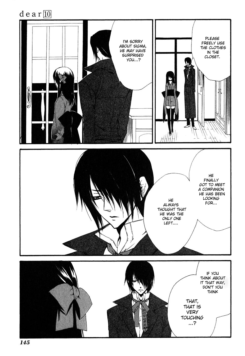 Dear (Fujiwara Cocoa) Chapter 51 page 11 - Chapter 51