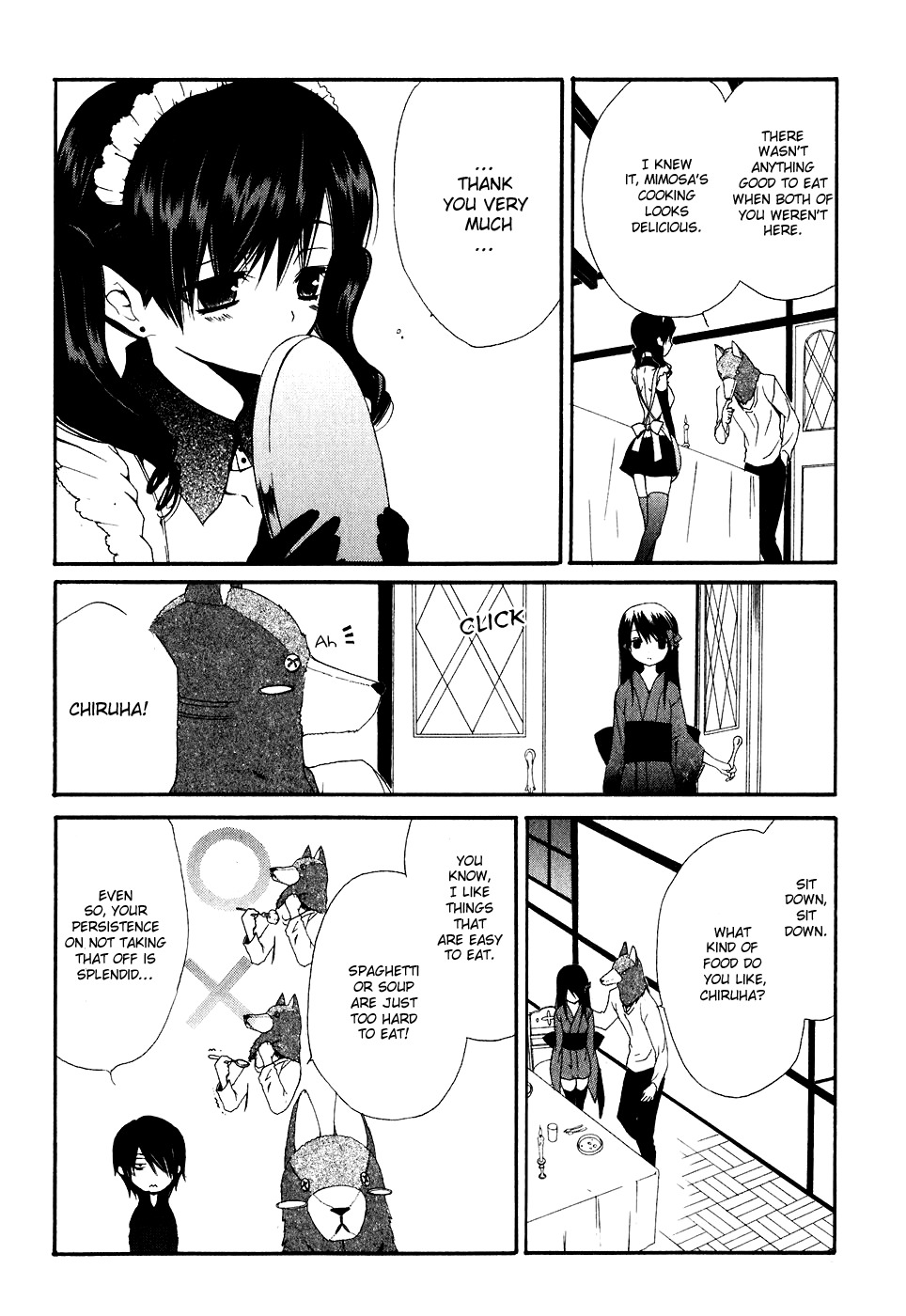 Dear (Fujiwara Cocoa) Chapter 51 page 14 - Chapter 51