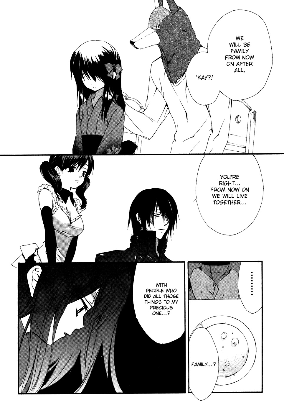 Dear (Fujiwara Cocoa) Chapter 51 page 16 - Chapter 51