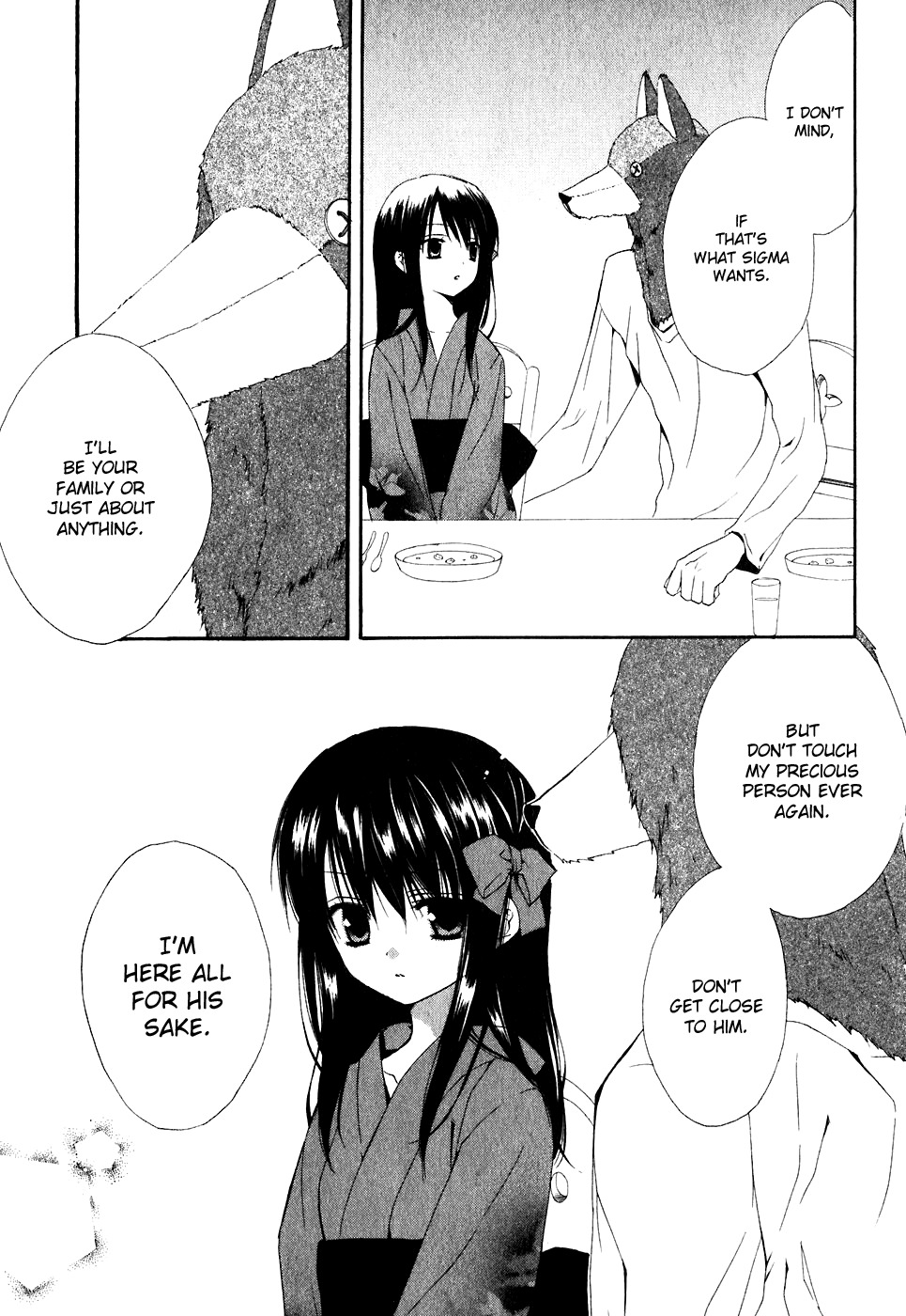 Dear (Fujiwara Cocoa) Chapter 51 page 17 - Chapter 51