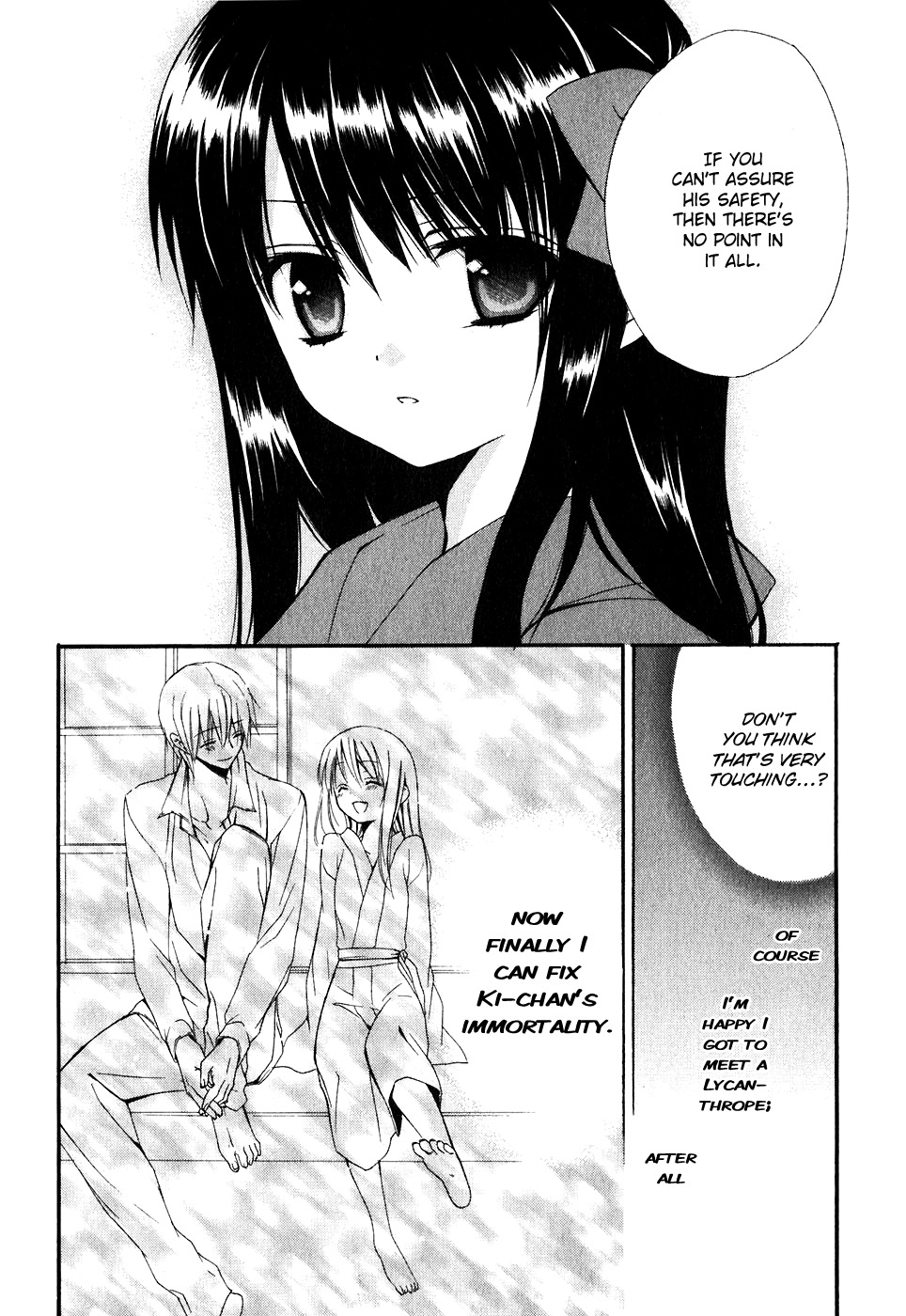 Dear (Fujiwara Cocoa) Chapter 51 page 18 - Chapter 51