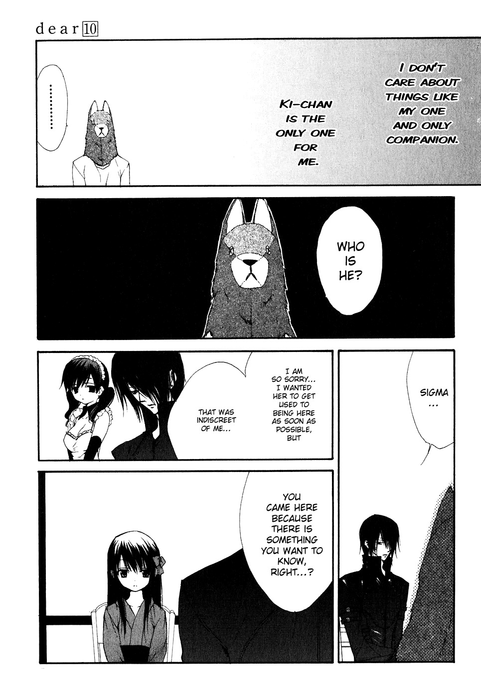 Dear (Fujiwara Cocoa) Chapter 51 page 19 - Chapter 51