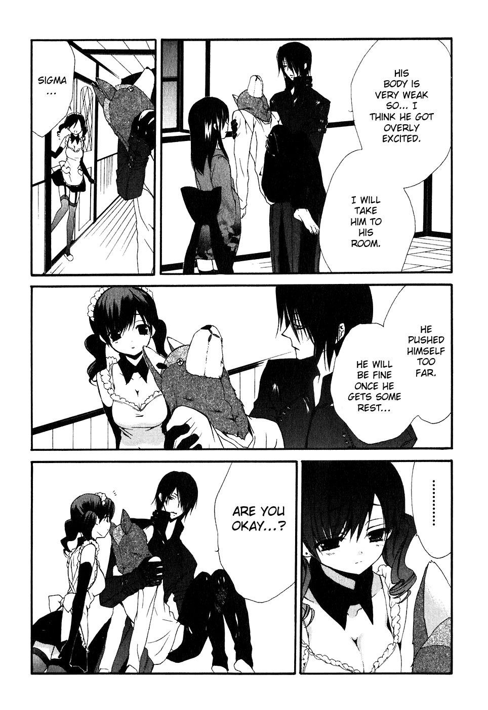 Dear (Fujiwara Cocoa) Chapter 51 page 22 - Chapter 51