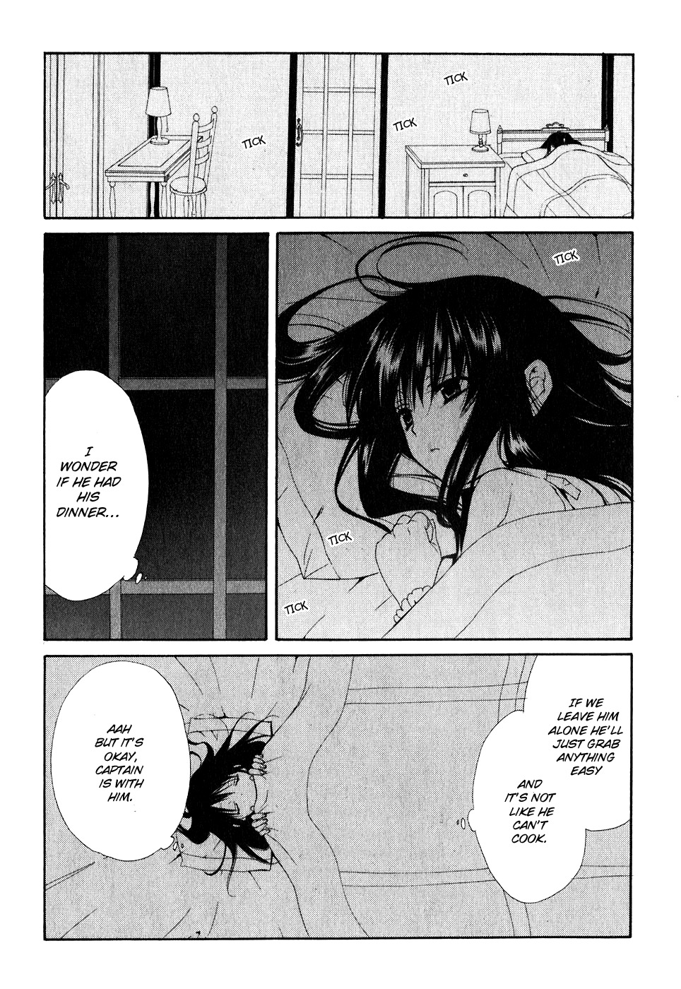 Dear (Fujiwara Cocoa) Chapter 51 page 24 - Chapter 51