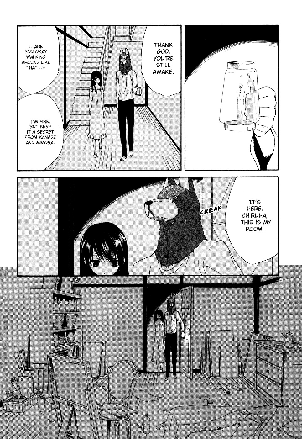 Dear (Fujiwara Cocoa) Chapter 51 page 26 - Chapter 51