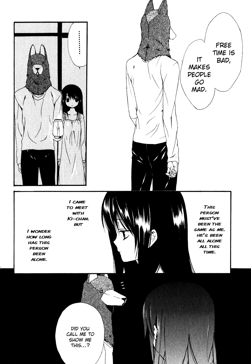 Dear (Fujiwara Cocoa) Chapter 51 page 28 - Chapter 51