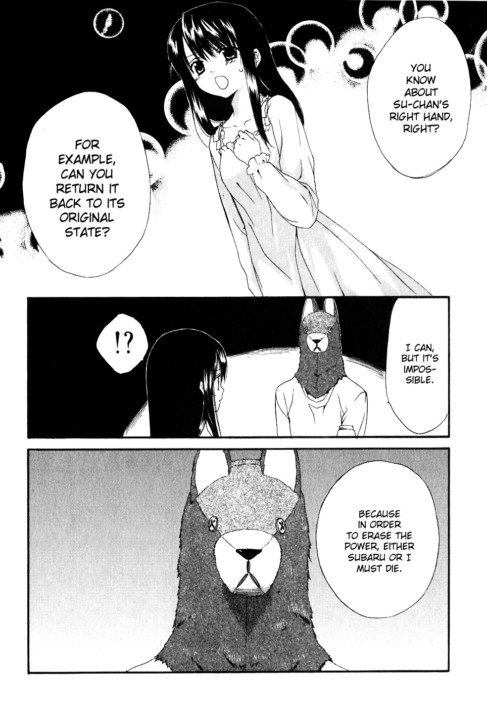 Dear (Fujiwara Cocoa) Chapter 51 page 30 - Chapter 51