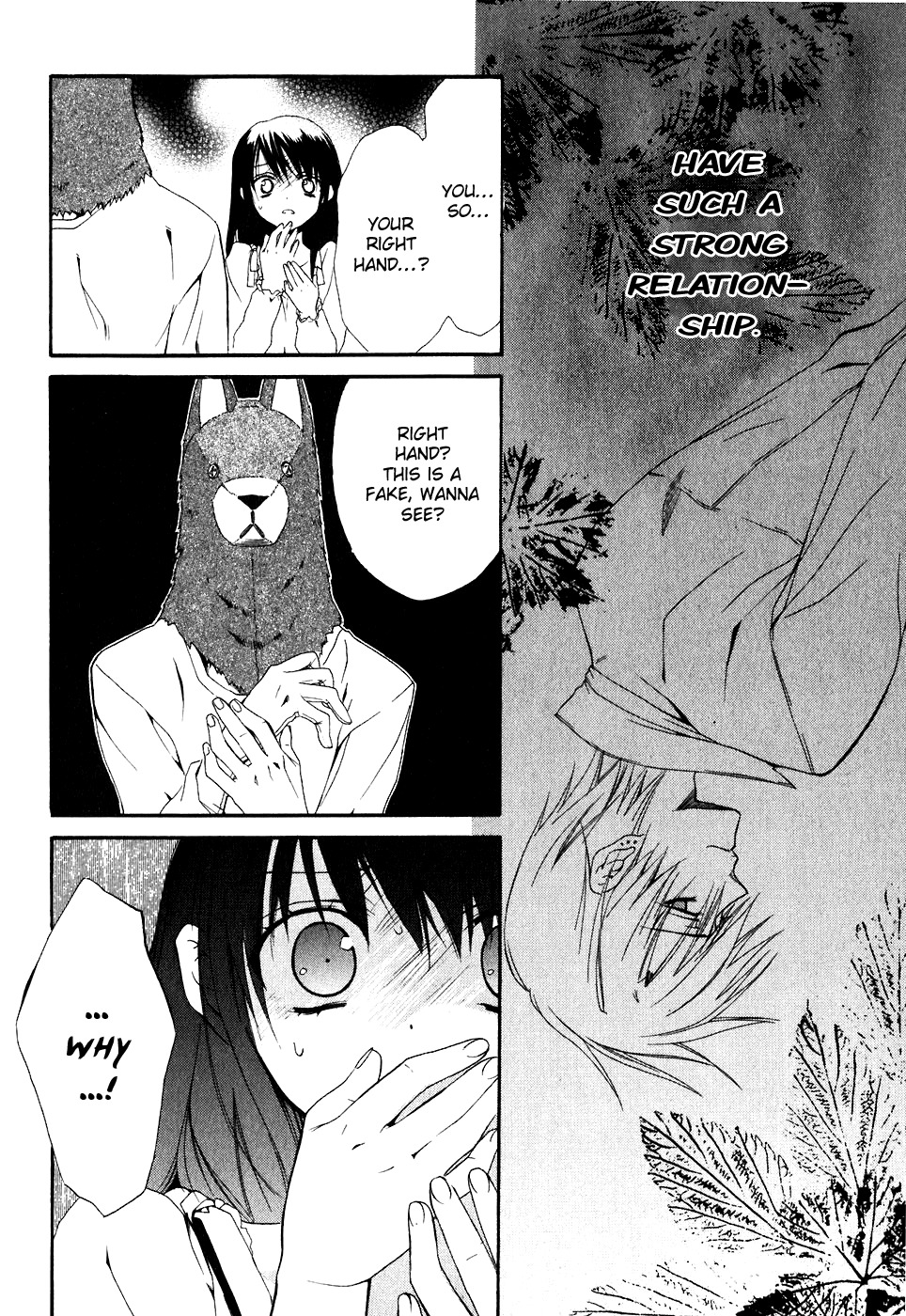 Dear (Fujiwara Cocoa) Chapter 51 page 32 - Chapter 51