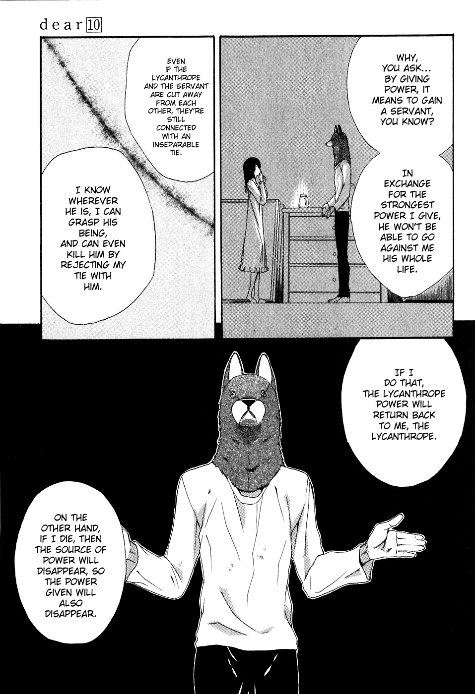Dear (Fujiwara Cocoa) Chapter 51 page 33 - Chapter 51
