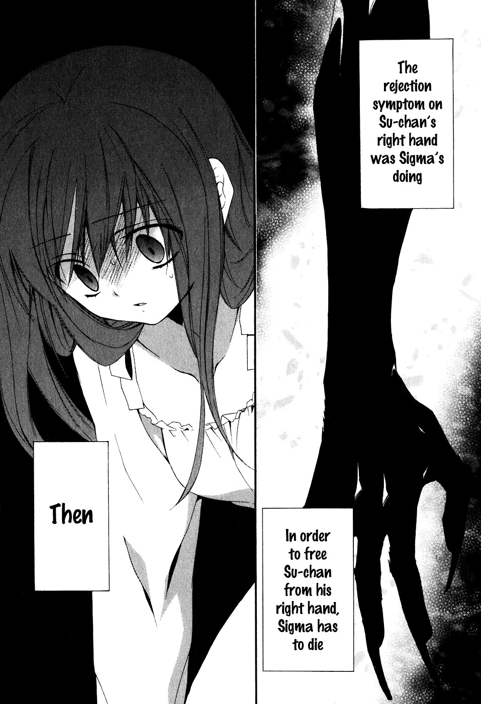 Dear (Fujiwara Cocoa) Chapter 51 page 35 - Chapter 51