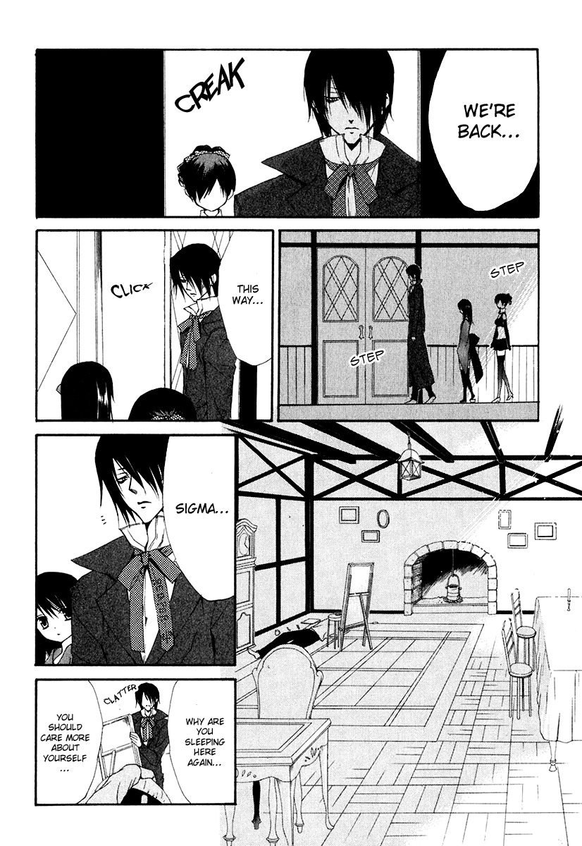 Dear (Fujiwara Cocoa) Chapter 51 page 4 - Chapter 51