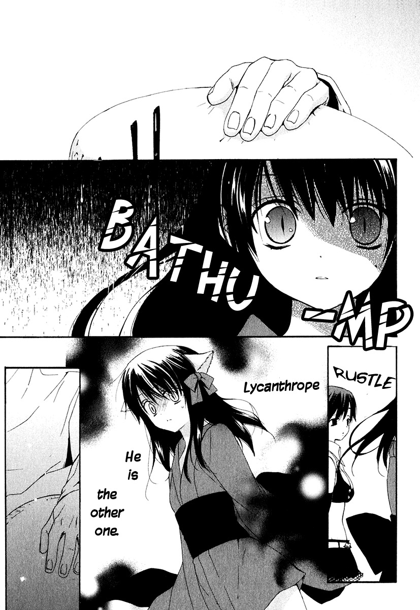 Dear (Fujiwara Cocoa) Chapter 51 page 5 - Chapter 51