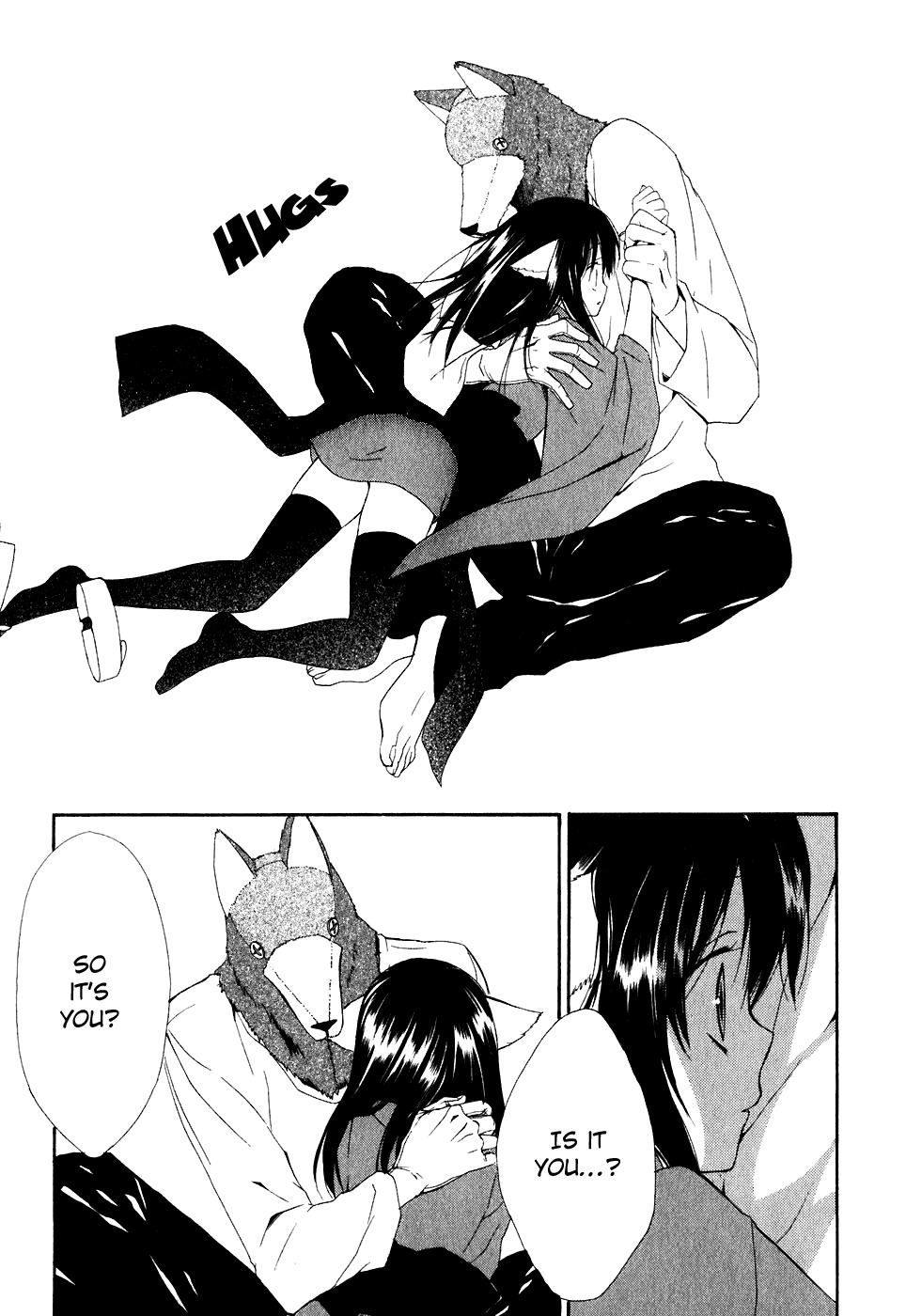 Dear (Fujiwara Cocoa) Chapter 51 page 8 - Chapter 51