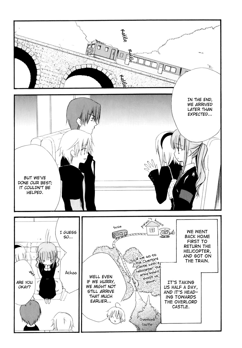 Dear (Fujiwara Cocoa) Chapter 52 page 10 - Chapter 52