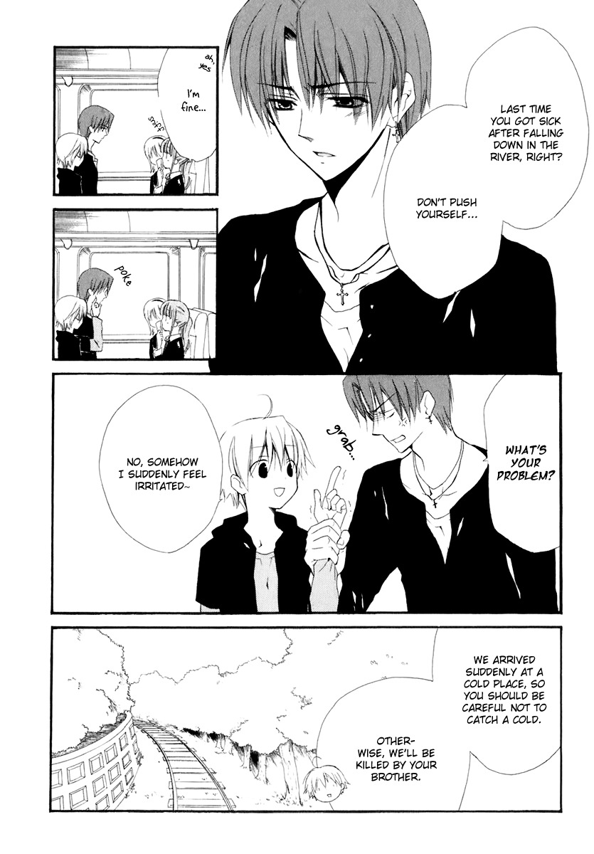 Dear (Fujiwara Cocoa) Chapter 52 page 11 - Chapter 52