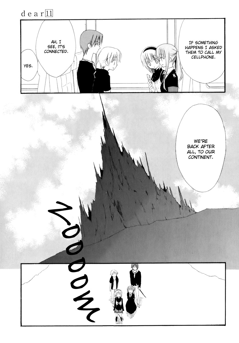 Dear (Fujiwara Cocoa) Chapter 52 page 13 - Chapter 52