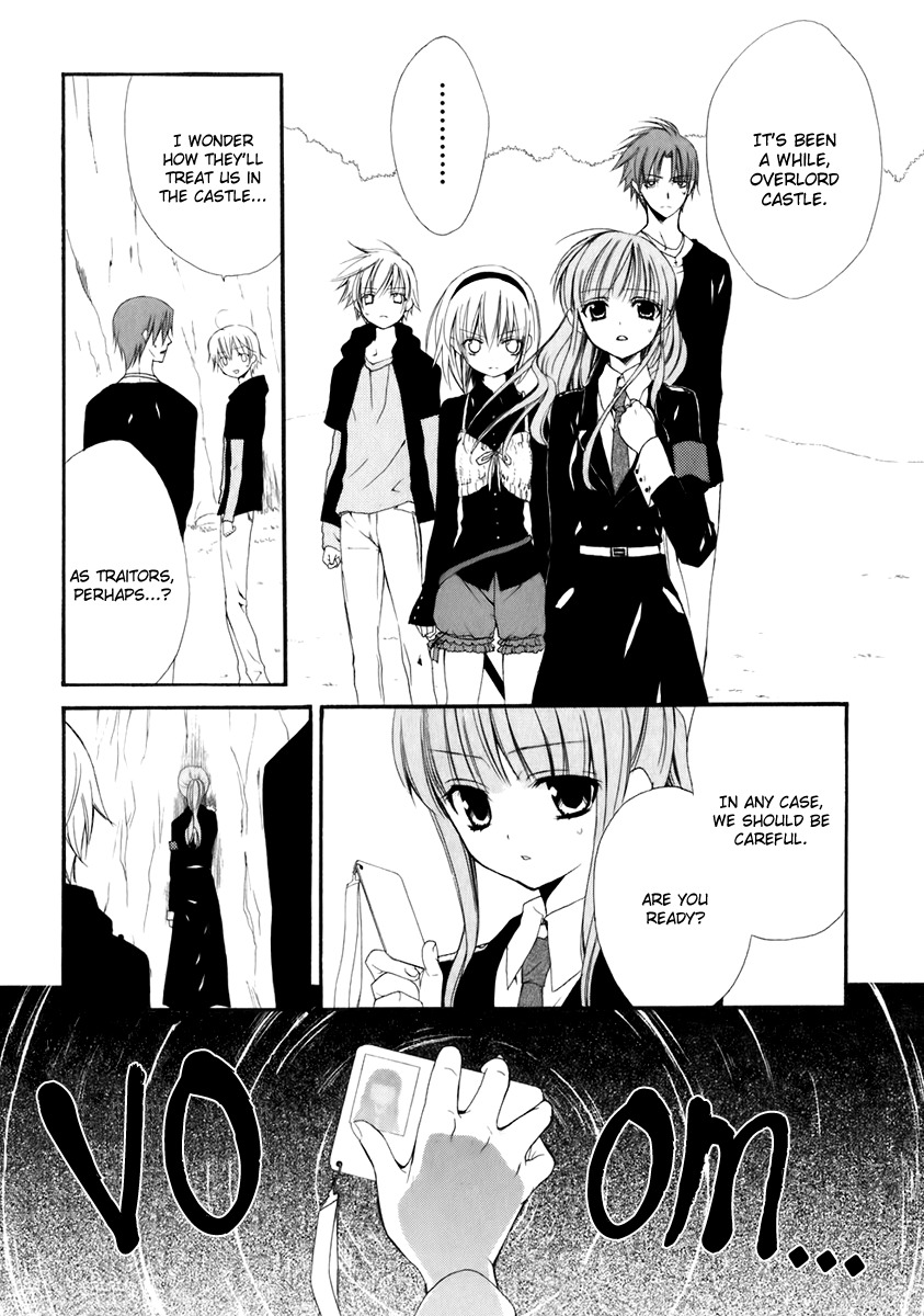 Dear (Fujiwara Cocoa) Chapter 52 page 14 - Chapter 52