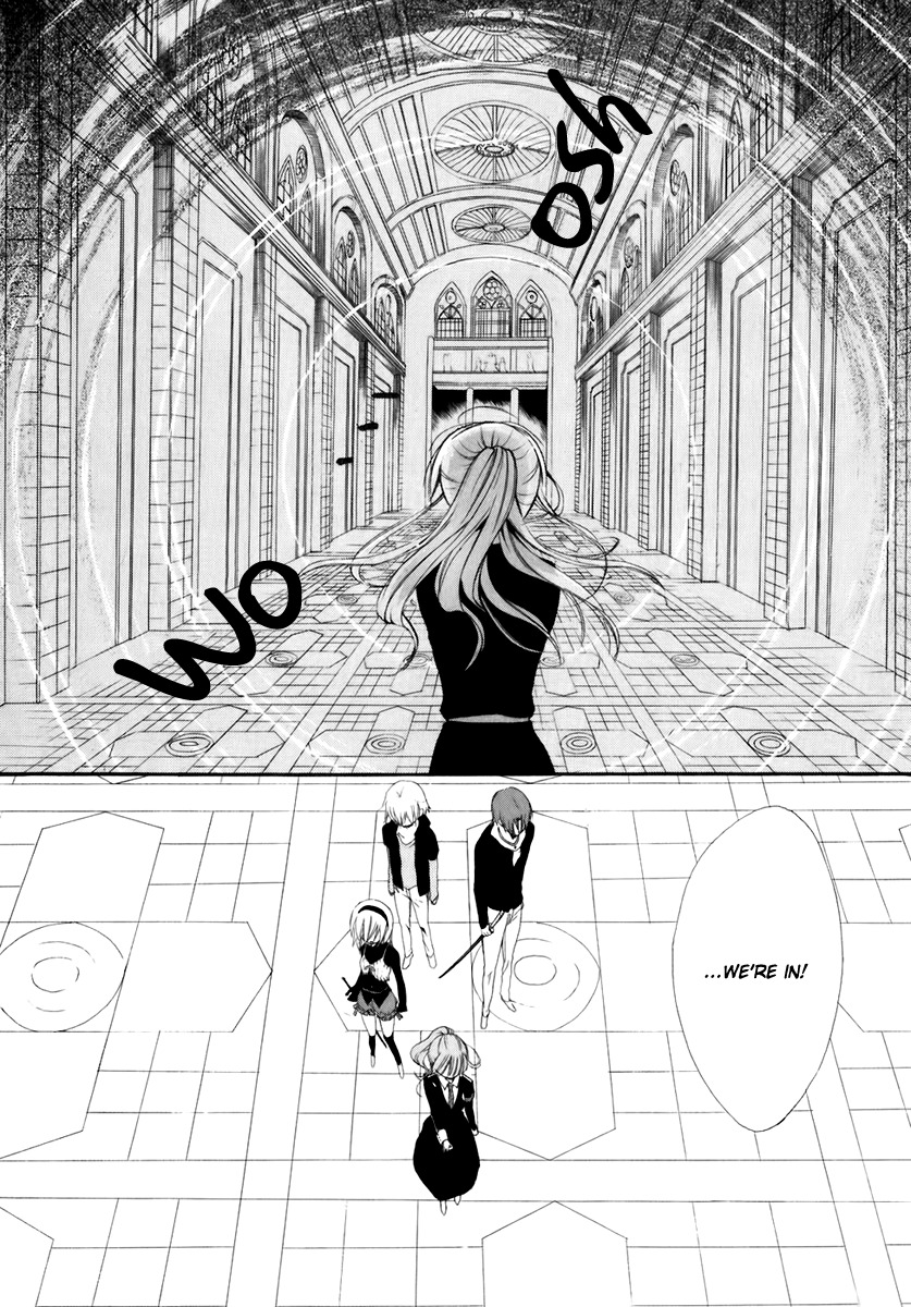 Dear (Fujiwara Cocoa) Chapter 52 page 15 - Chapter 52