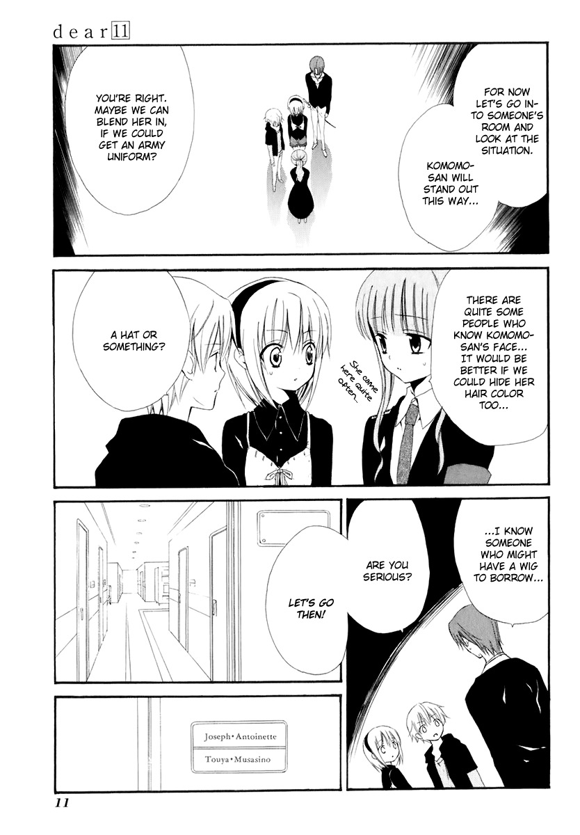 Dear (Fujiwara Cocoa) Chapter 52 page 17 - Chapter 52