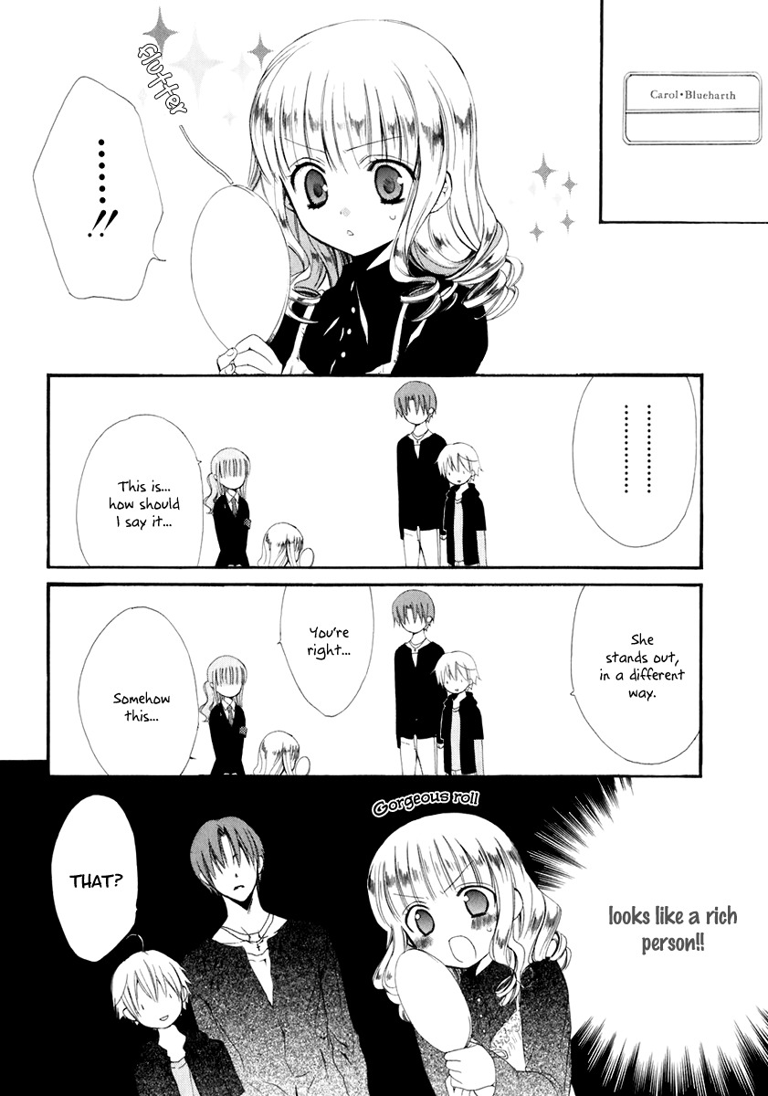 Dear (Fujiwara Cocoa) Chapter 52 page 20 - Chapter 52