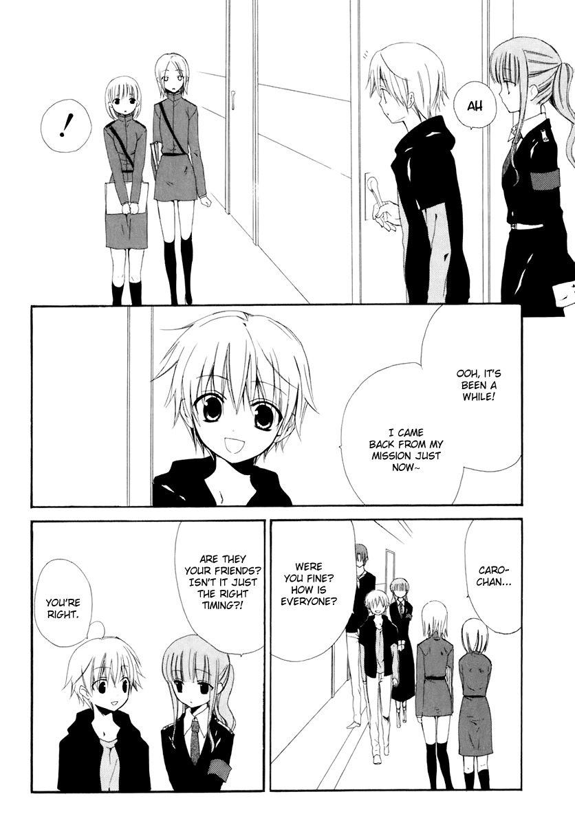 Dear (Fujiwara Cocoa) Chapter 52 page 22 - Chapter 52