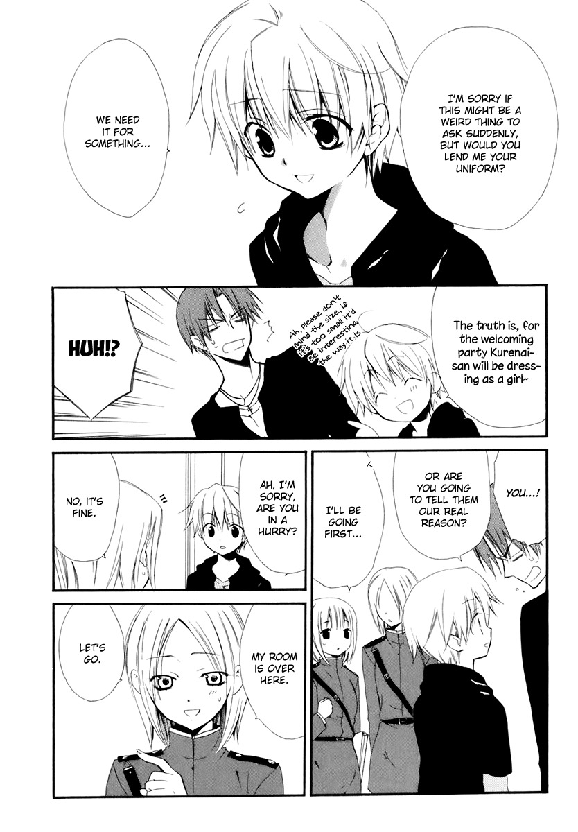 Dear (Fujiwara Cocoa) Chapter 52 page 23 - Chapter 52