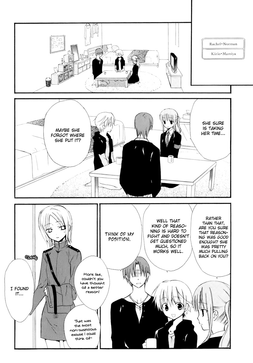 Dear (Fujiwara Cocoa) Chapter 52 page 24 - Chapter 52