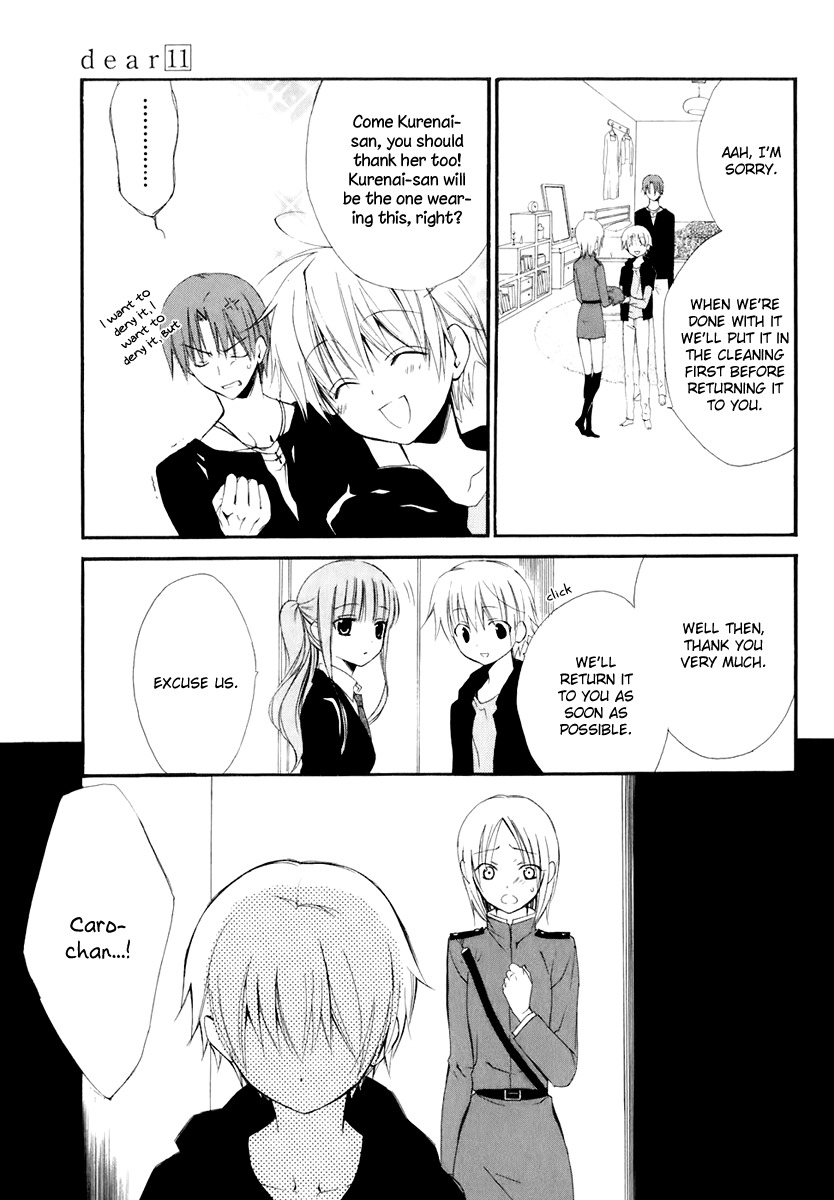 Dear (Fujiwara Cocoa) Chapter 52 page 25 - Chapter 52