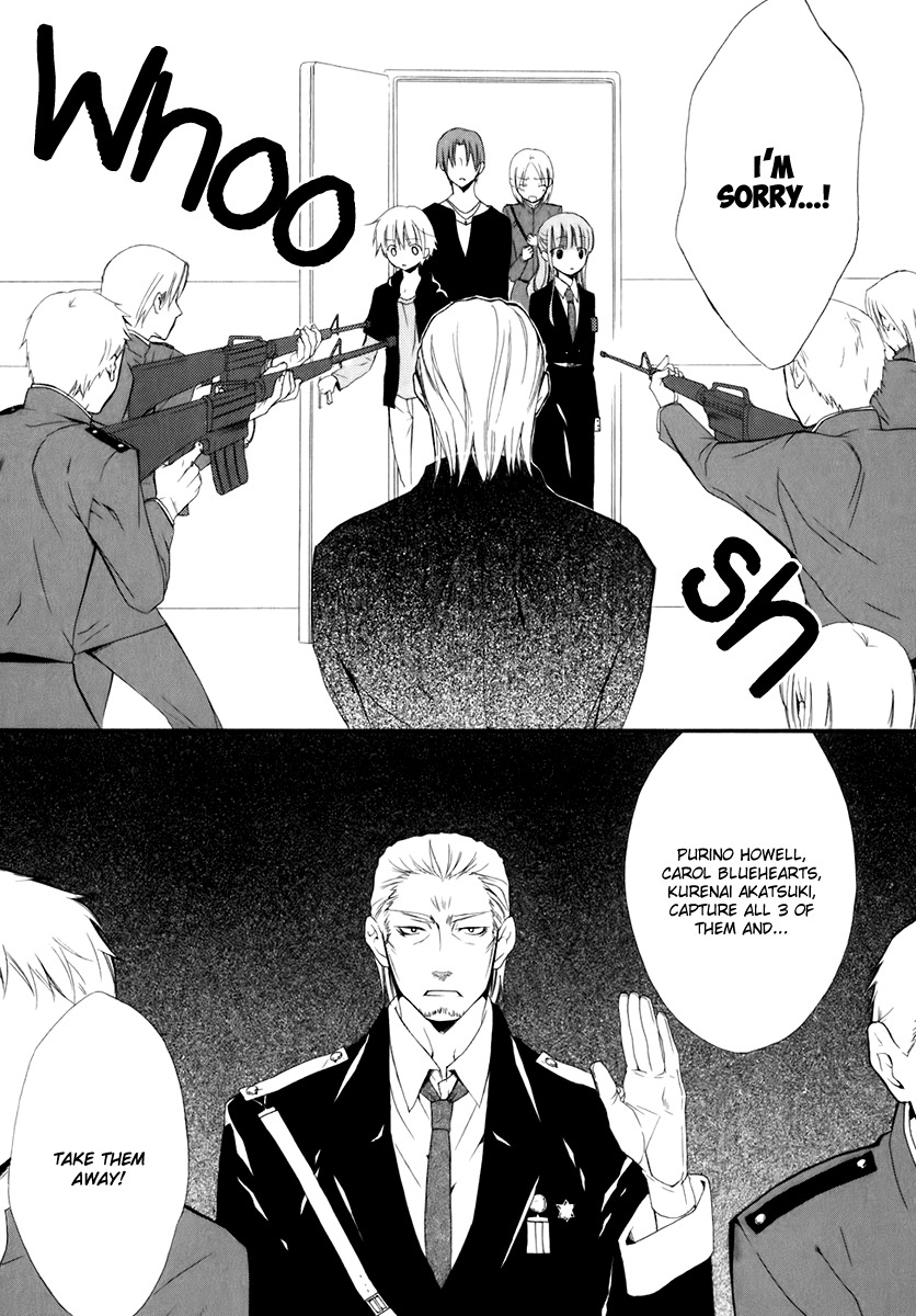 Dear (Fujiwara Cocoa) Chapter 52 page 26 - Chapter 52