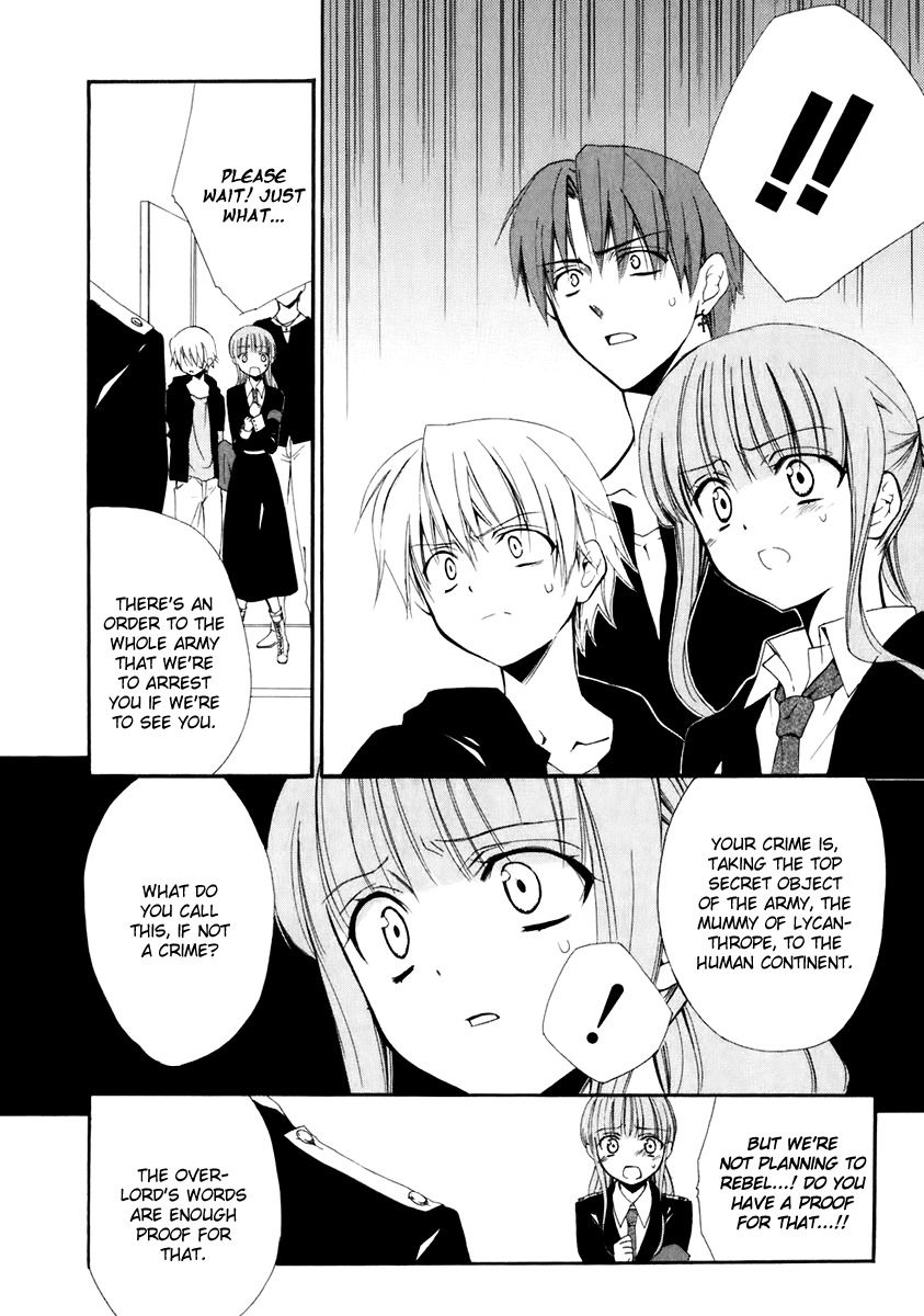 Dear (Fujiwara Cocoa) Chapter 52 page 27 - Chapter 52