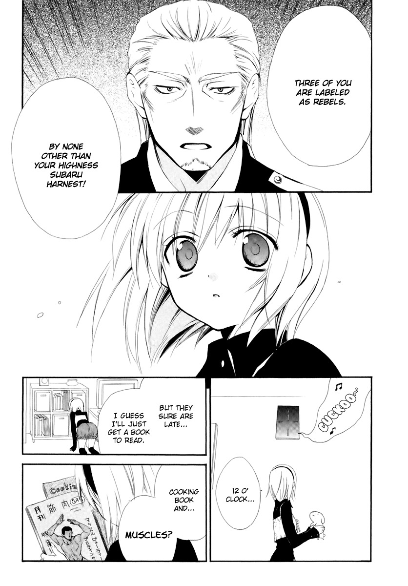 Dear (Fujiwara Cocoa) Chapter 52 page 28 - Chapter 52