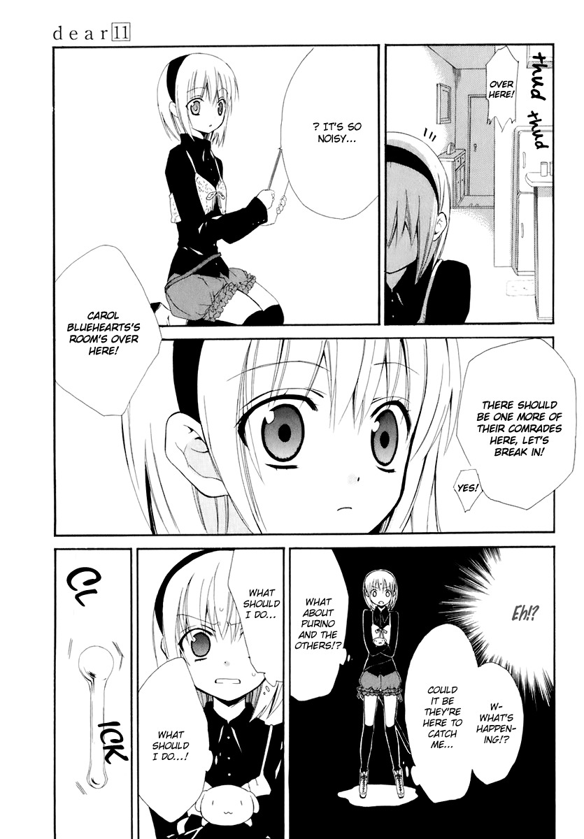 Dear (Fujiwara Cocoa) Chapter 52 page 29 - Chapter 52
