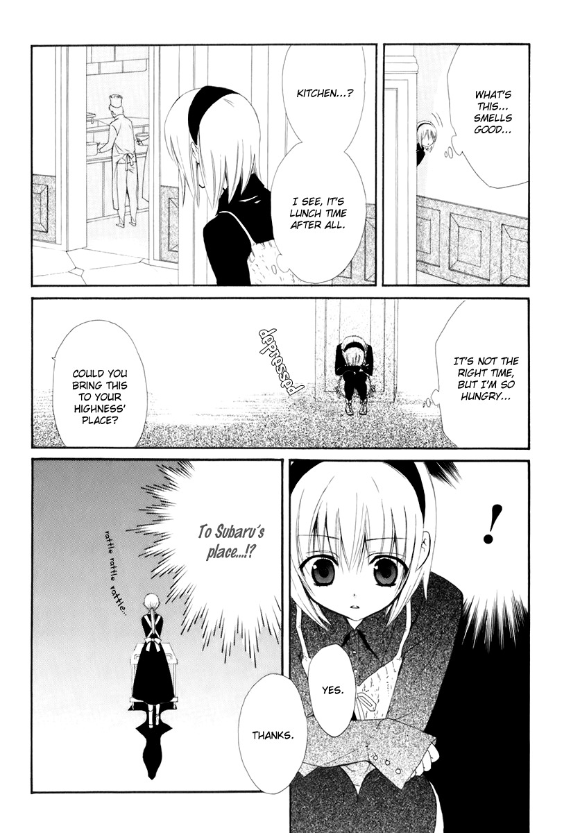 Dear (Fujiwara Cocoa) Chapter 52 page 32 - Chapter 52
