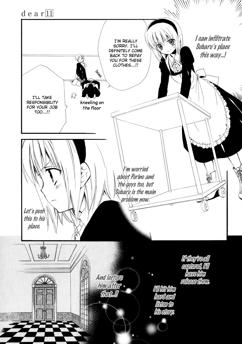Dear (Fujiwara Cocoa) Chapter 52 page 35 - Chapter 52