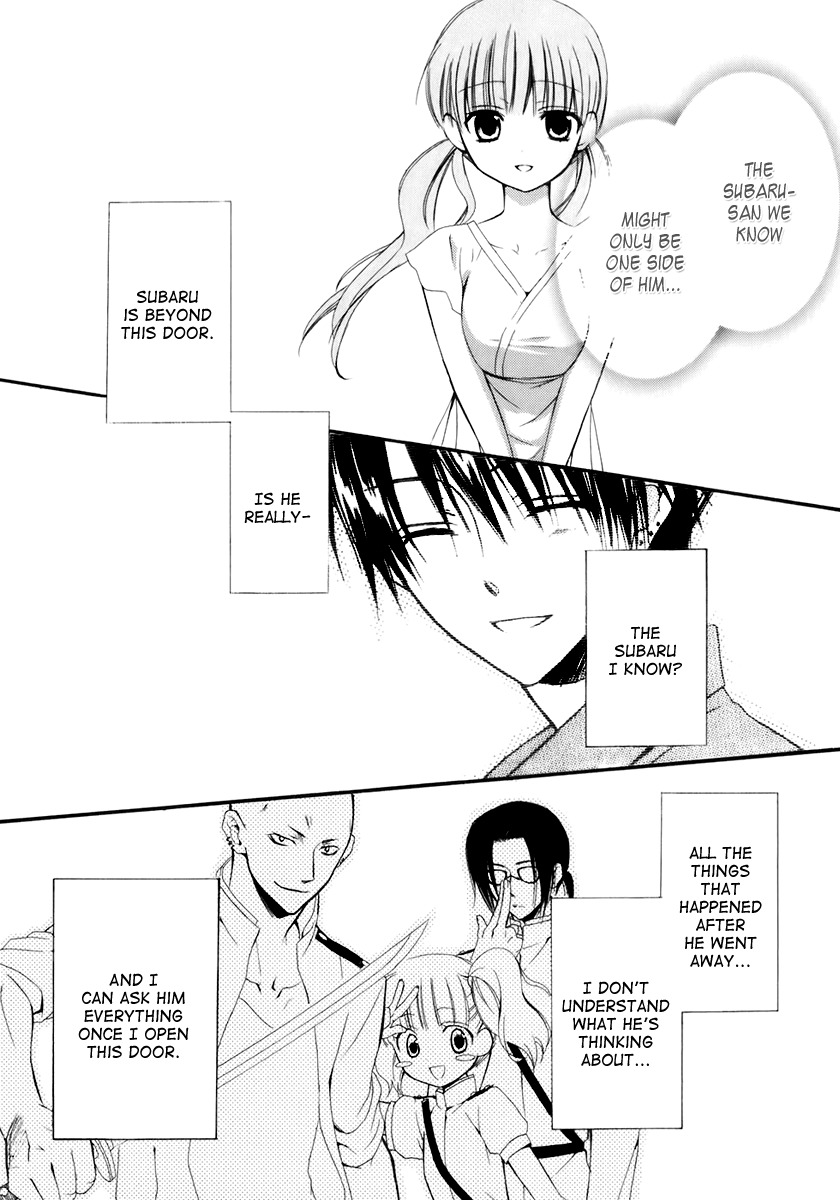 Dear (Fujiwara Cocoa) Chapter 52 page 38 - Chapter 52