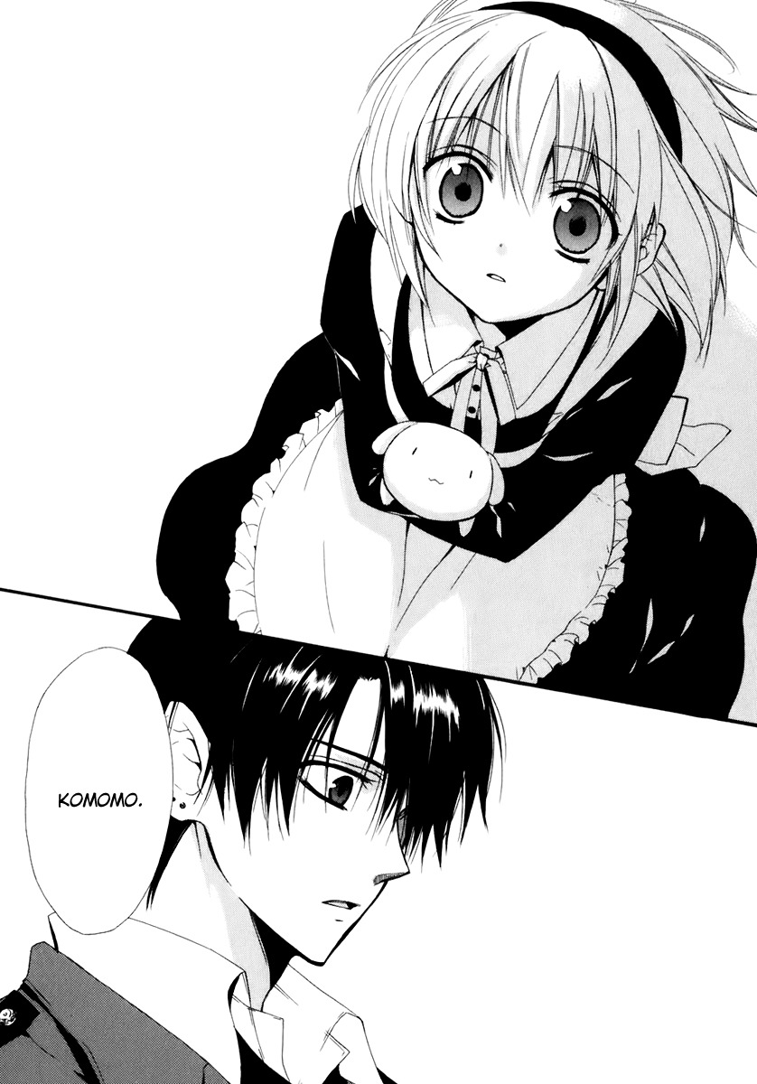 Dear (Fujiwara Cocoa) Chapter 52 page 41 - Chapter 52