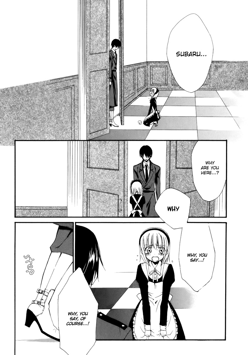 Dear (Fujiwara Cocoa) Chapter 52 page 42 - Chapter 52